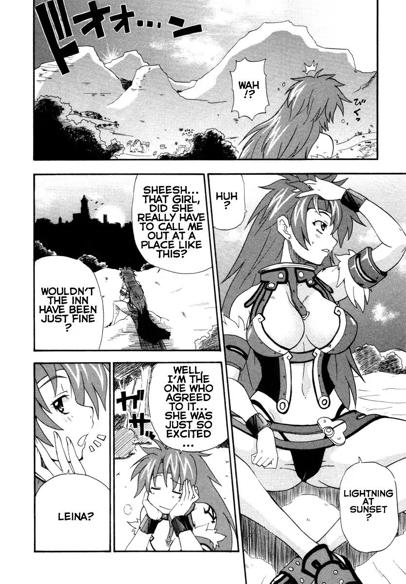Queen's Blade - Exiled Warrior Chapter 10 page 28 - Chapter 10: The Queen's Capital