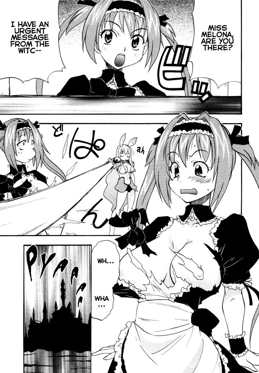 Queen's Blade - Exiled Warrior Chapter 10 page 5 - Chapter 10: The Queen's Capital