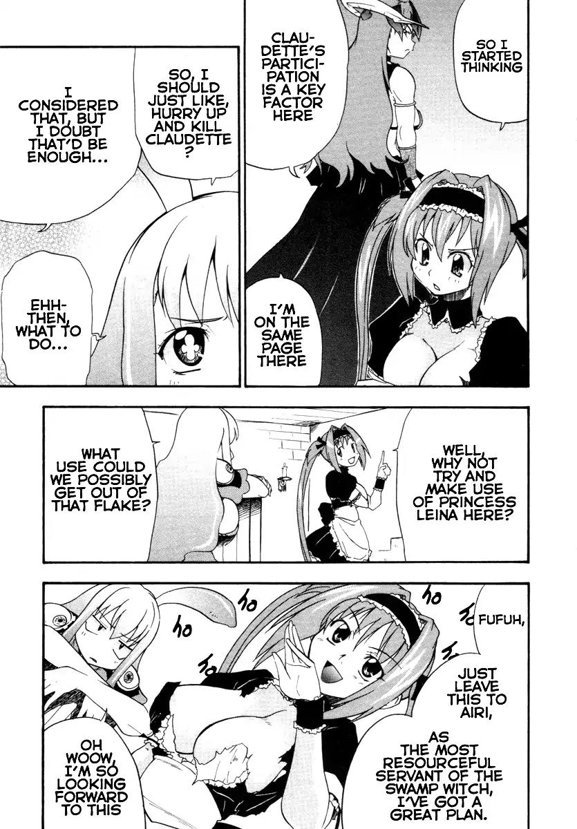 Queen's Blade - Exiled Warrior Chapter 10 page 7 - Chapter 10: The Queen's Capital