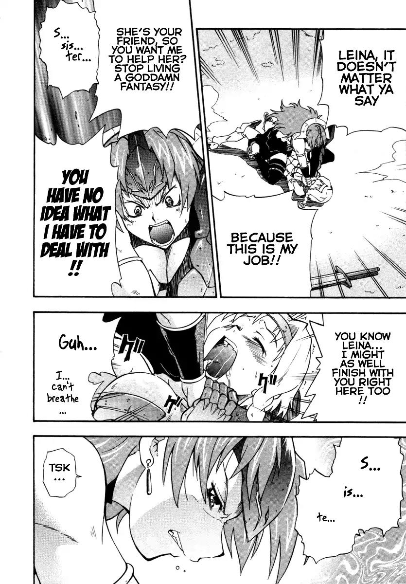 Queen's Blade - Exiled Warrior Chapter 11 page 11 - Chapter 11: Leina's Resolve