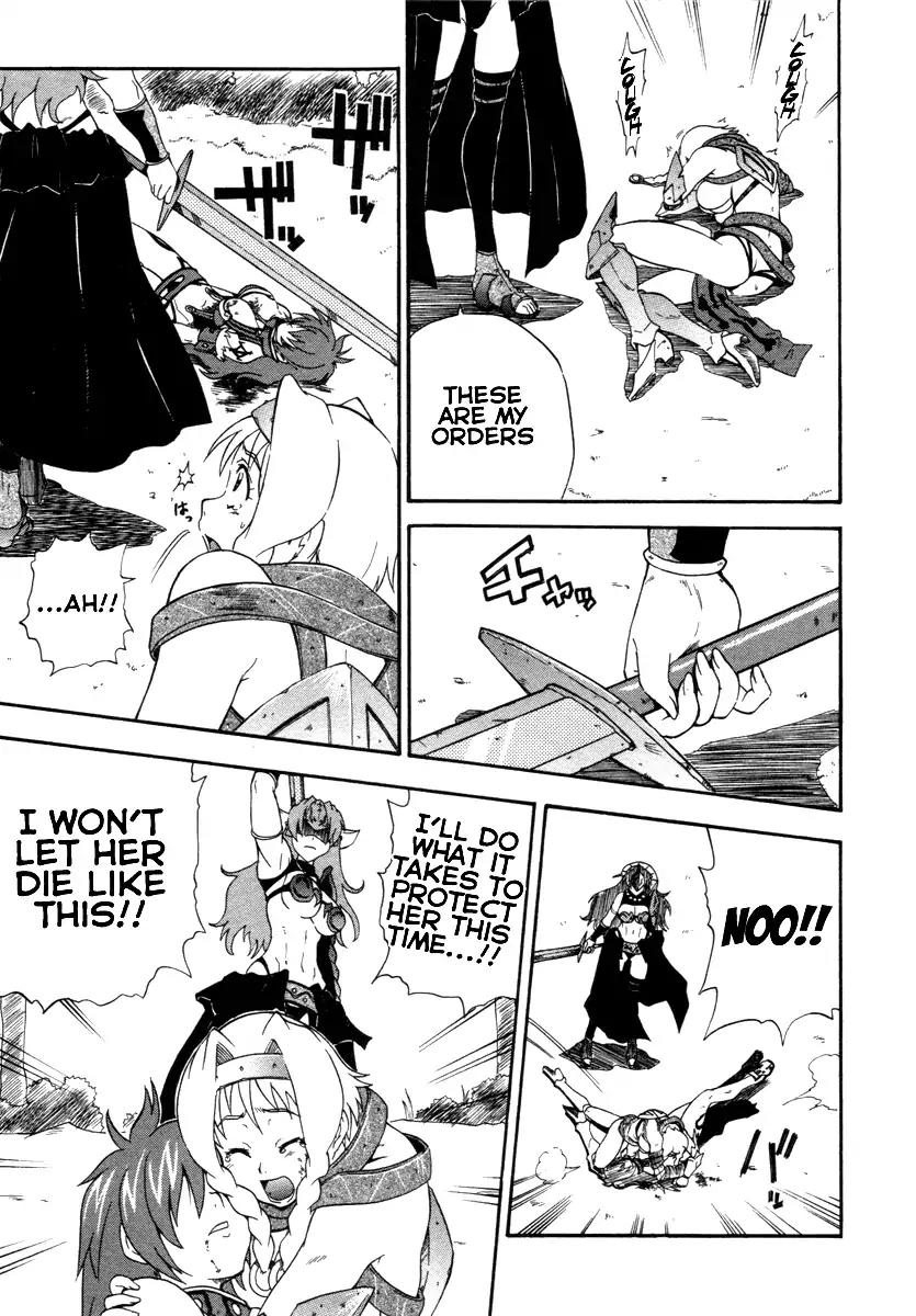 Queen's Blade - Exiled Warrior Chapter 11 page 12 - Chapter 11: Leina's Resolve