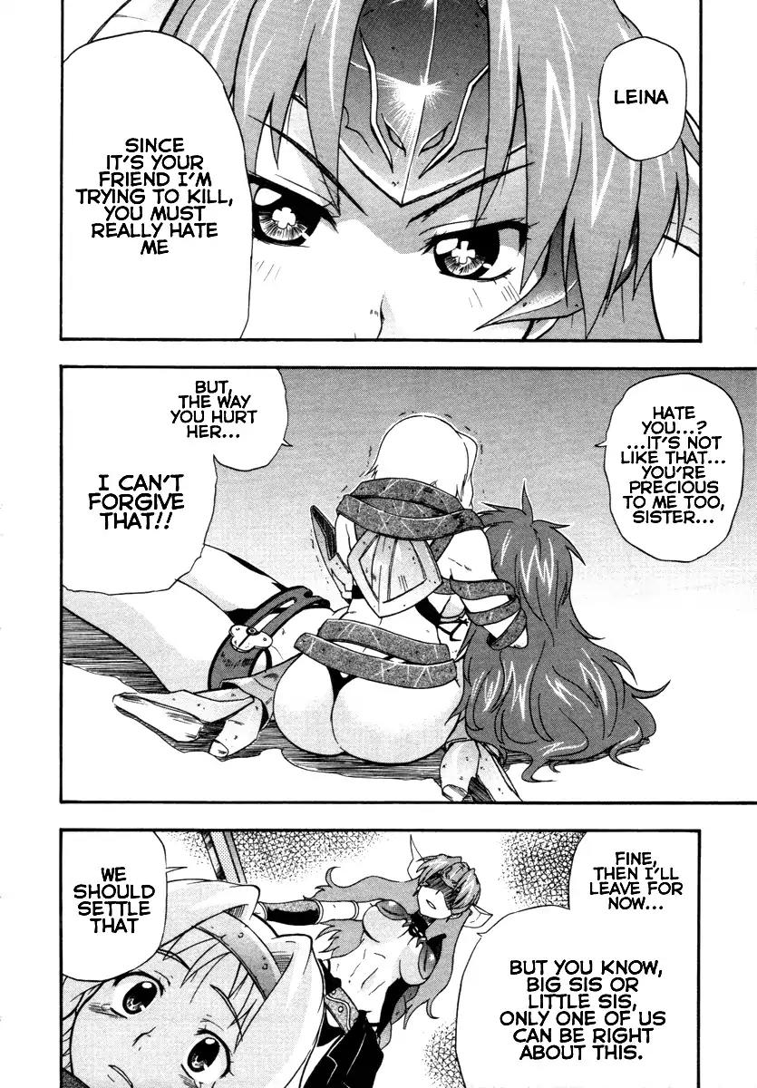 Queen's Blade - Exiled Warrior Chapter 11 page 13 - Chapter 11: Leina's Resolve