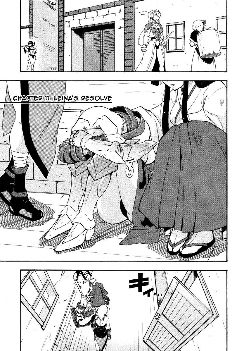 Queen's Blade - Exiled Warrior Chapter 11 page 2 - Chapter 11: Leina's Resolve