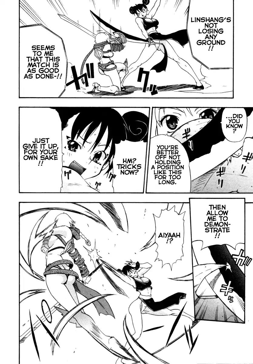 Queen's Blade - Exiled Warrior Chapter 11 page 27 - Chapter 11: Leina's Resolve