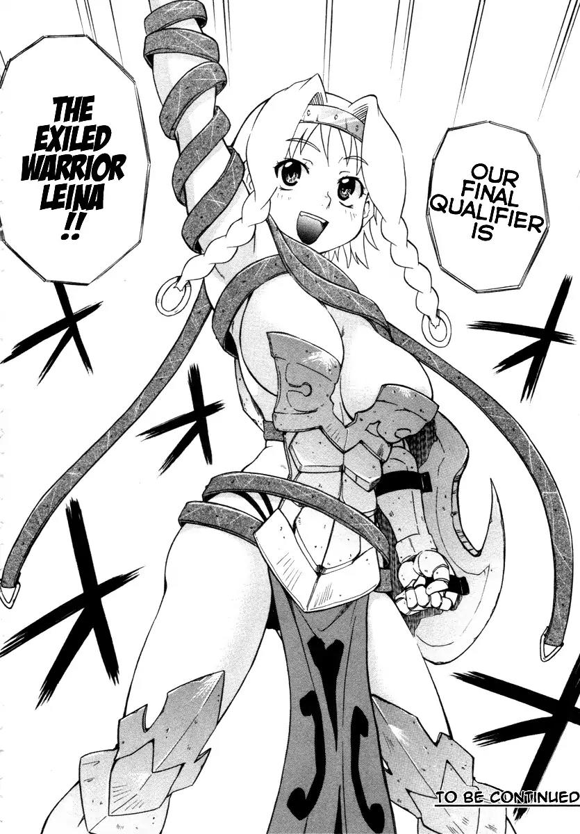 Queen's Blade - Exiled Warrior Chapter 11 page 30 - Chapter 11: Leina's Resolve