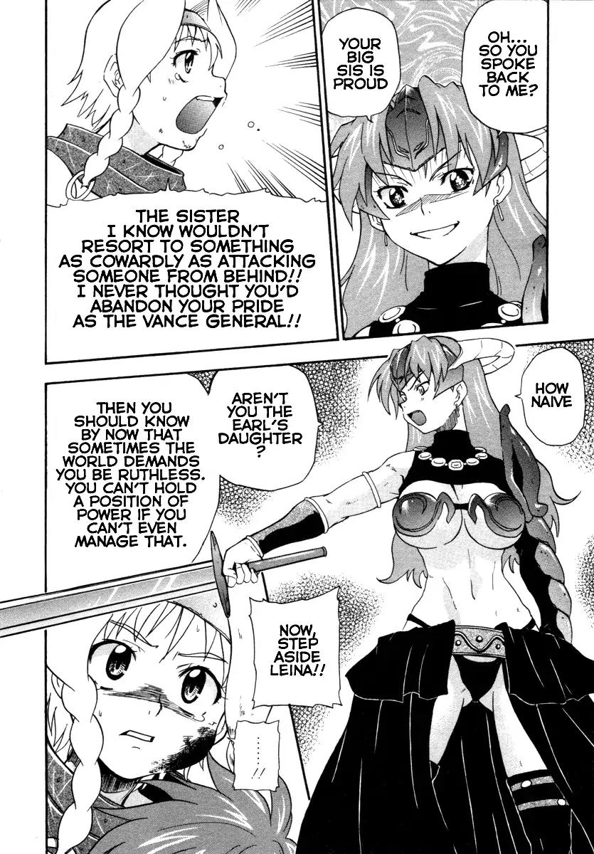 Queen's Blade - Exiled Warrior Chapter 11 page 7 - Chapter 11: Leina's Resolve