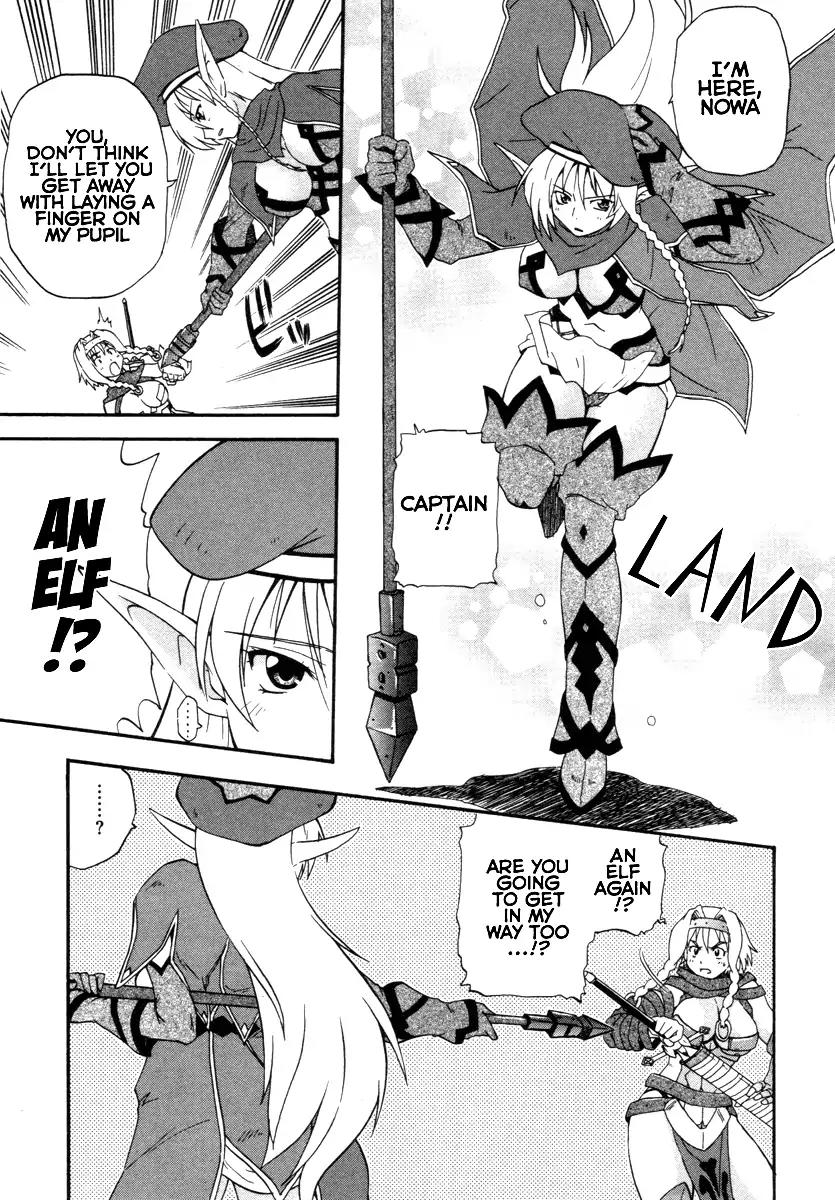 Queen's Blade - Exiled Warrior Chapter 12 page 11 - Chapter 12: Prelude To Battle