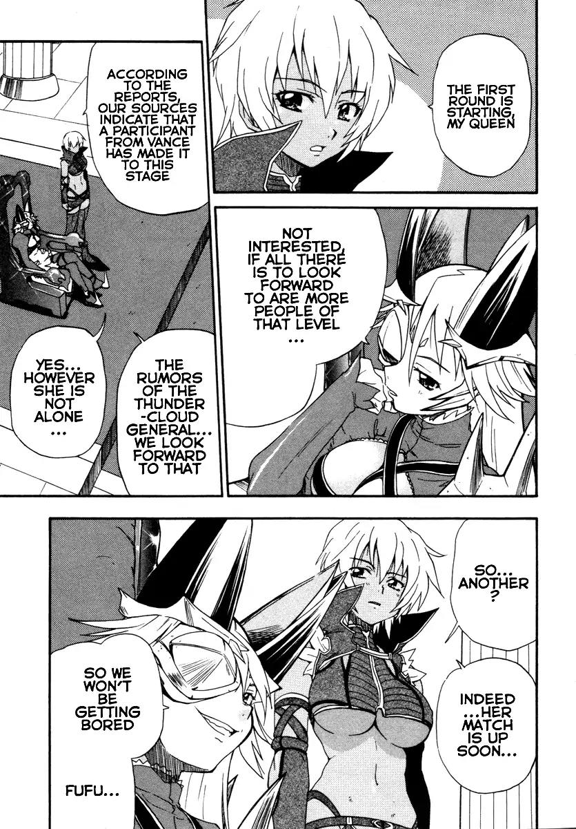 Queen's Blade - Exiled Warrior Chapter 12 page 19 - Chapter 12: Prelude To Battle