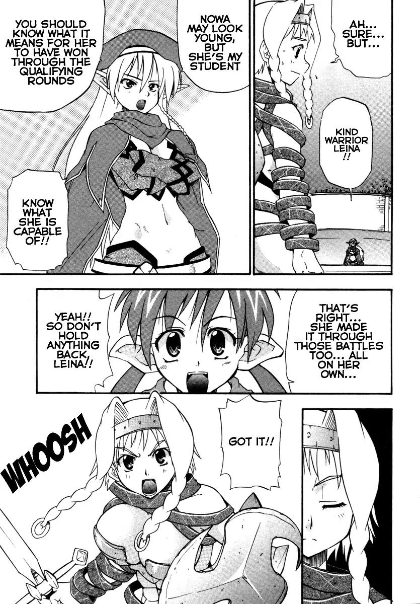 Queen's Blade - Exiled Warrior Chapter 12 page 21 - Chapter 12: Prelude To Battle