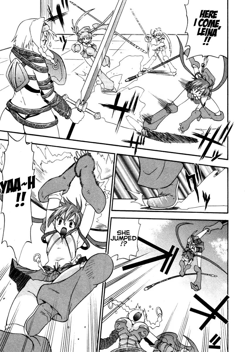 Queen's Blade - Exiled Warrior Chapter 12 page 23 - Chapter 12: Prelude To Battle