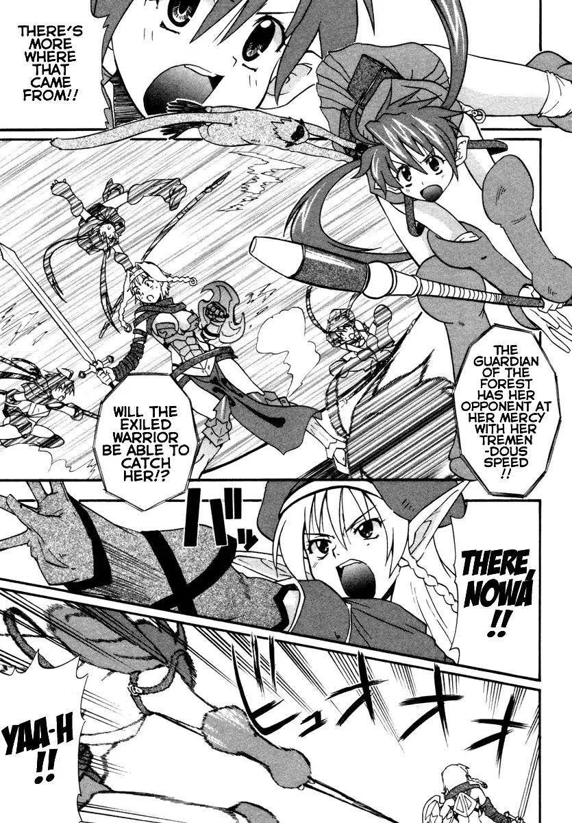 Queen's Blade - Exiled Warrior Chapter 12 page 25 - Chapter 12: Prelude To Battle