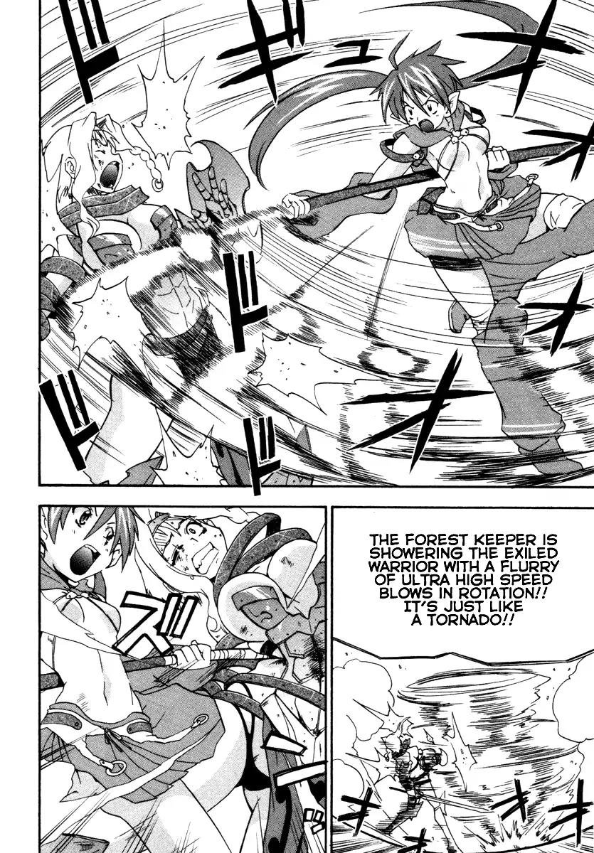Queen's Blade - Exiled Warrior Chapter 13 page 10 - Chapter 13: The Burden They Bear