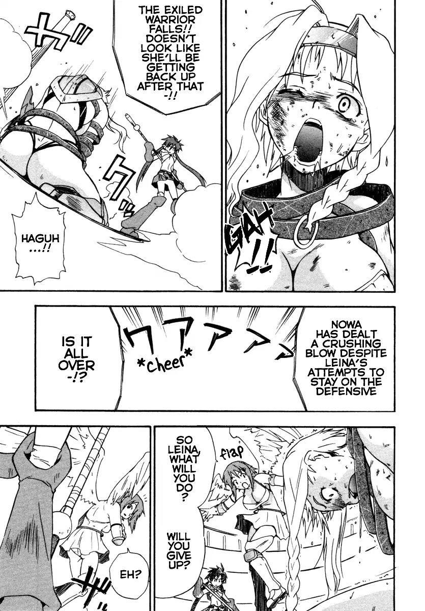 Queen's Blade - Exiled Warrior Chapter 13 page 11 - Chapter 13: The Burden They Bear