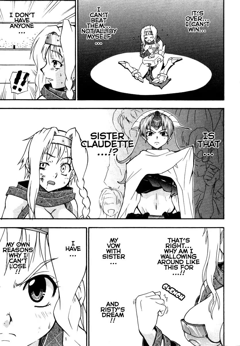 Queen's Blade - Exiled Warrior Chapter 13 page 13 - Chapter 13: The Burden They Bear
