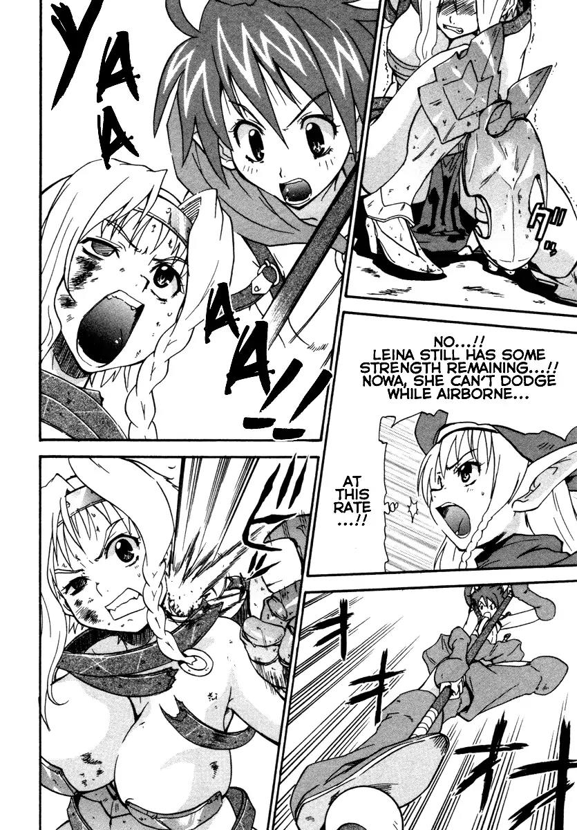 Queen's Blade - Exiled Warrior Chapter 13 page 14 - Chapter 13: The Burden They Bear