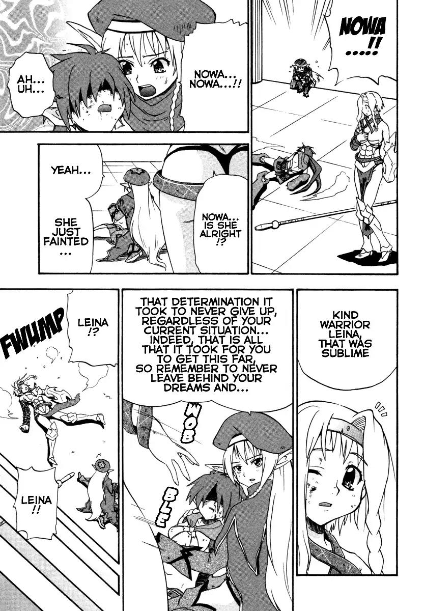 Queen's Blade - Exiled Warrior Chapter 13 page 19 - Chapter 13: The Burden They Bear