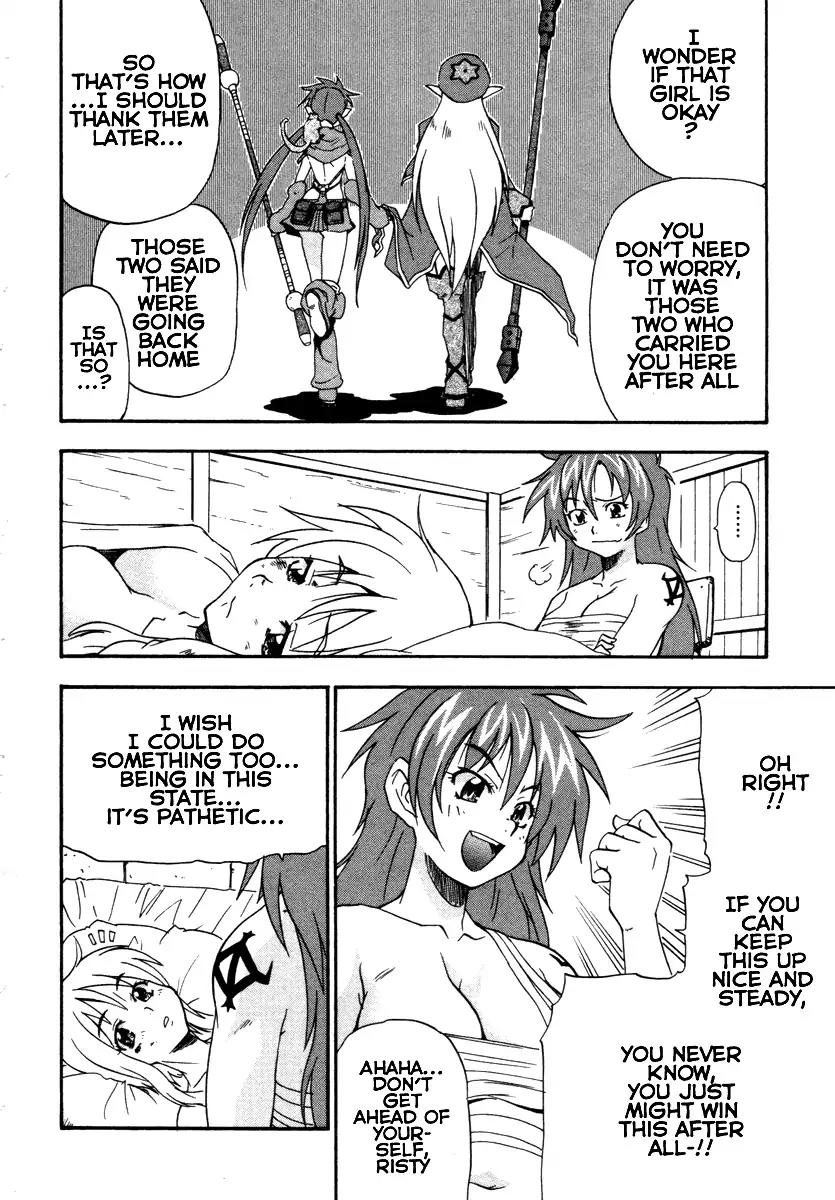 Queen's Blade - Exiled Warrior Chapter 13 page 22 - Chapter 13: The Burden They Bear