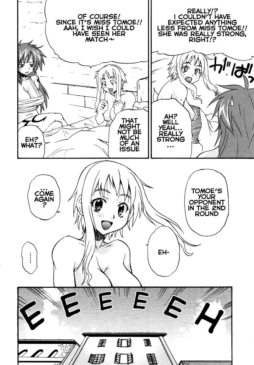 Queen's Blade - Exiled Warrior Chapter 13 page 24 - Chapter 13: The Burden They Bear