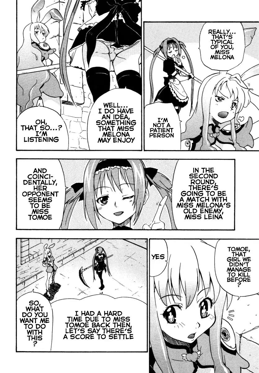 Queen's Blade - Exiled Warrior Chapter 13 page 26 - Chapter 13: The Burden They Bear