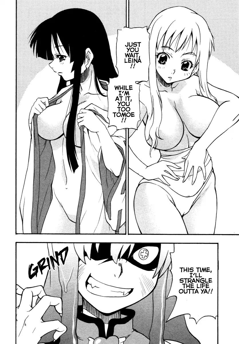 Queen's Blade - Exiled Warrior Chapter 13 page 28 - Chapter 13: The Burden They Bear