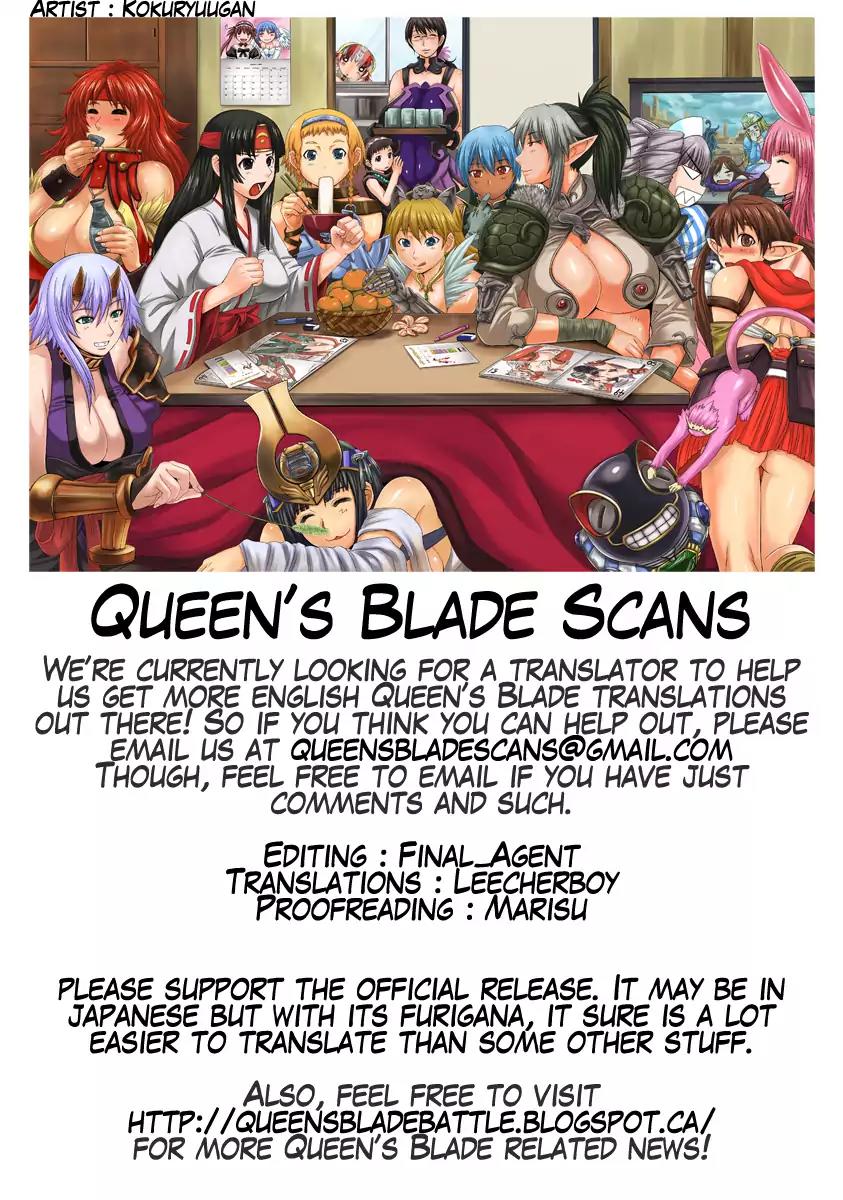 Queen's Blade - Exiled Warrior Chapter 13 page 29 - Chapter 13: The Burden They Bear