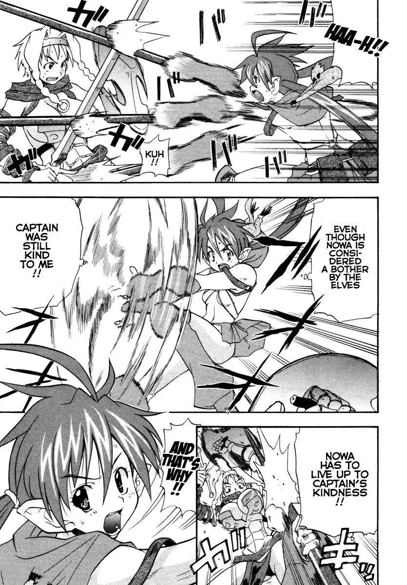 Queen's Blade - Exiled Warrior Chapter 13 page 3 - Chapter 13: The Burden They Bear