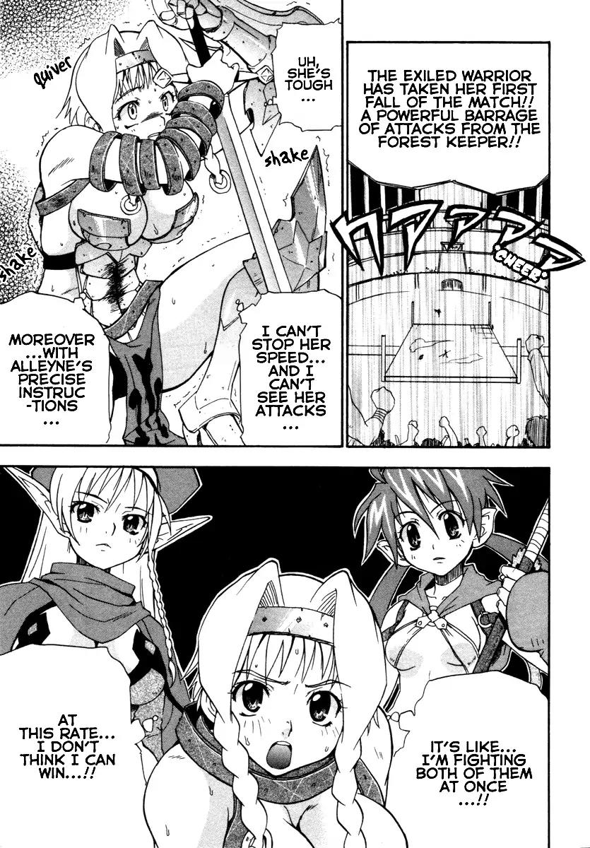 Queen's Blade - Exiled Warrior Chapter 13 page 5 - Chapter 13: The Burden They Bear