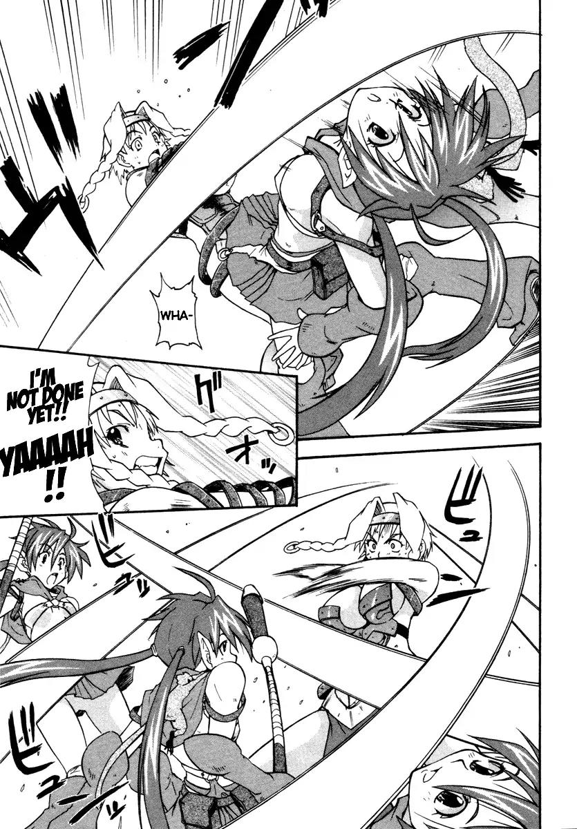 Queen's Blade - Exiled Warrior Chapter 13 page 7 - Chapter 13: The Burden They Bear
