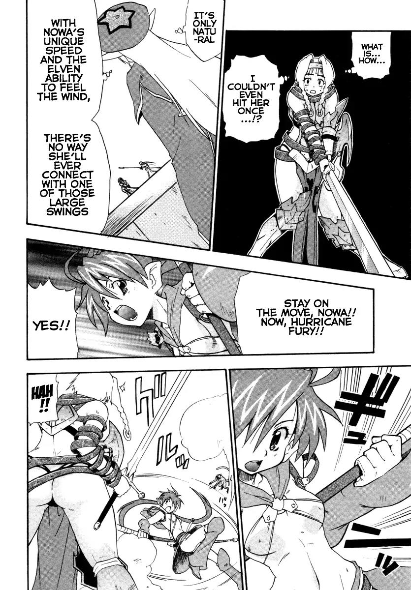 Queen's Blade - Exiled Warrior Chapter 13 page 8 - Chapter 13: The Burden They Bear