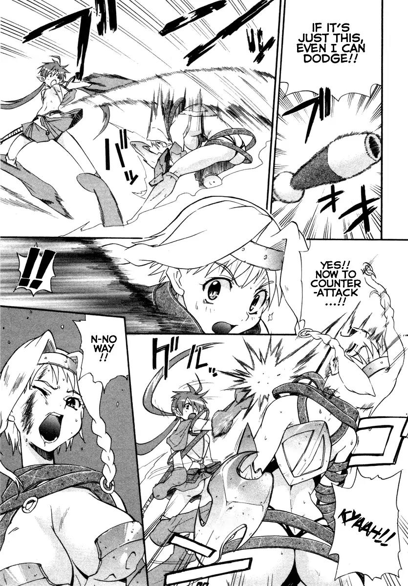 Queen's Blade - Exiled Warrior Chapter 13 page 9 - Chapter 13: The Burden They Bear