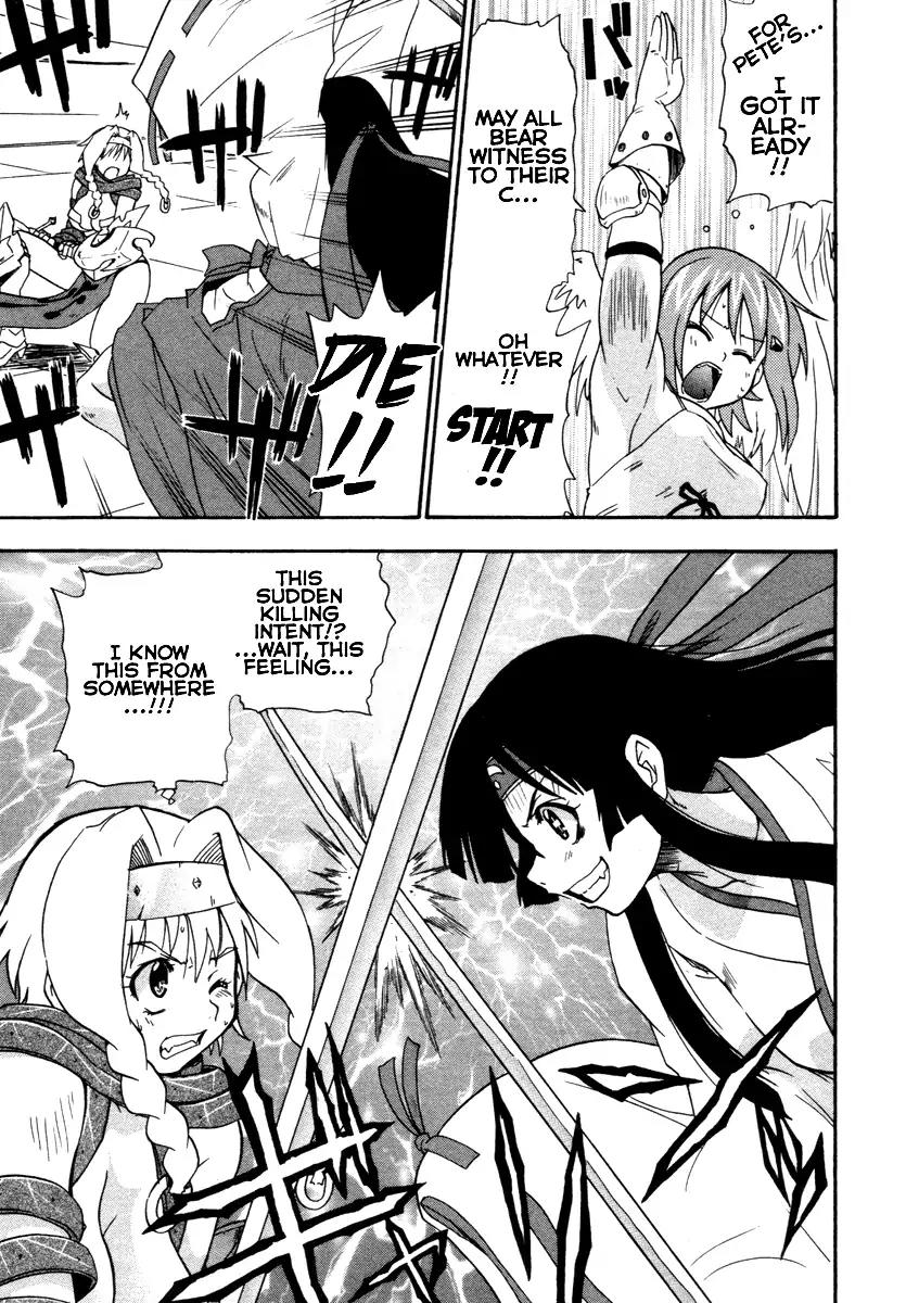 Queen's Blade - Exiled Warrior Chapter 14 page 11 - Chapter 14: The Fake Tomoe