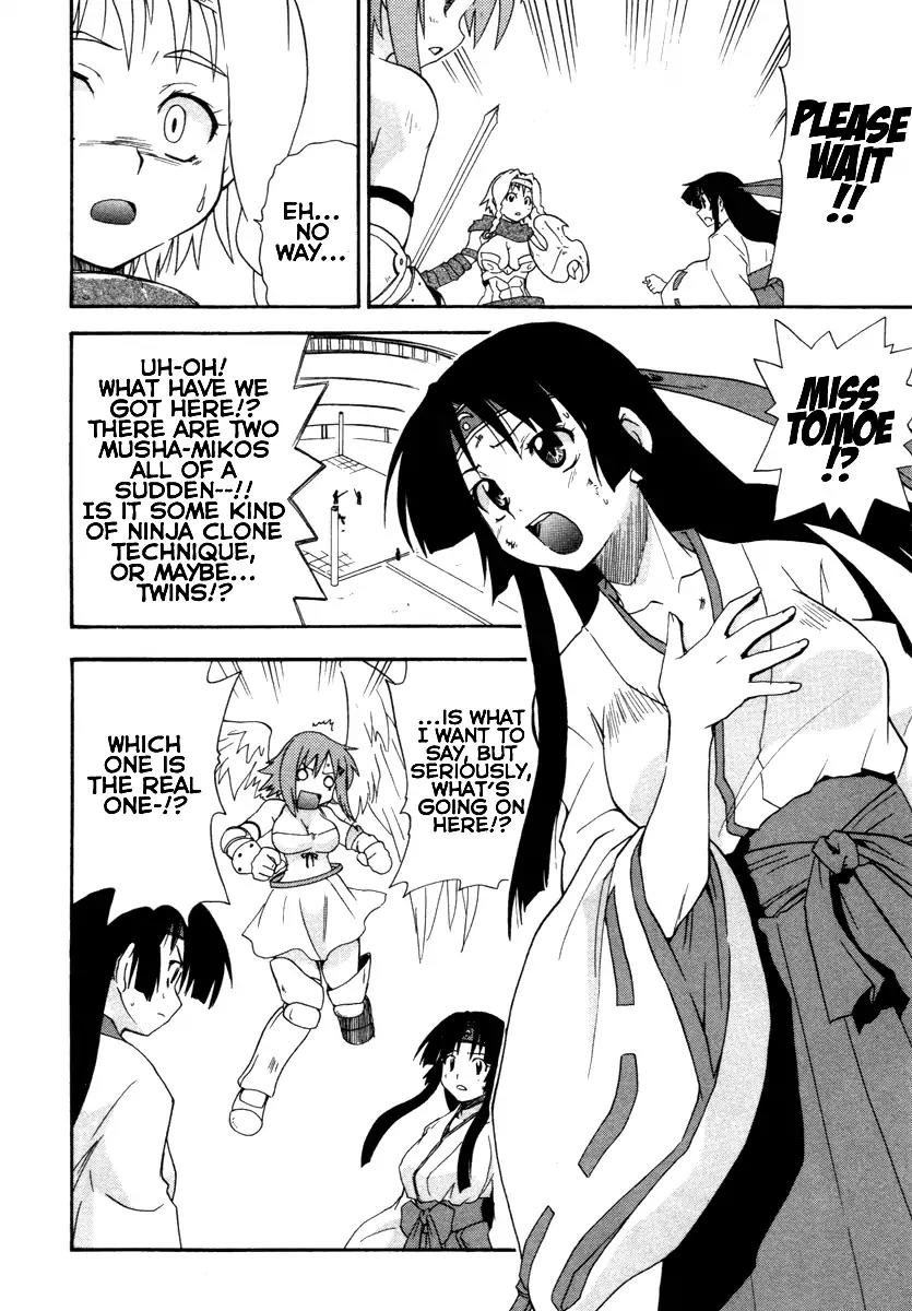 Queen's Blade - Exiled Warrior Chapter 14 page 12 - Chapter 14: The Fake Tomoe