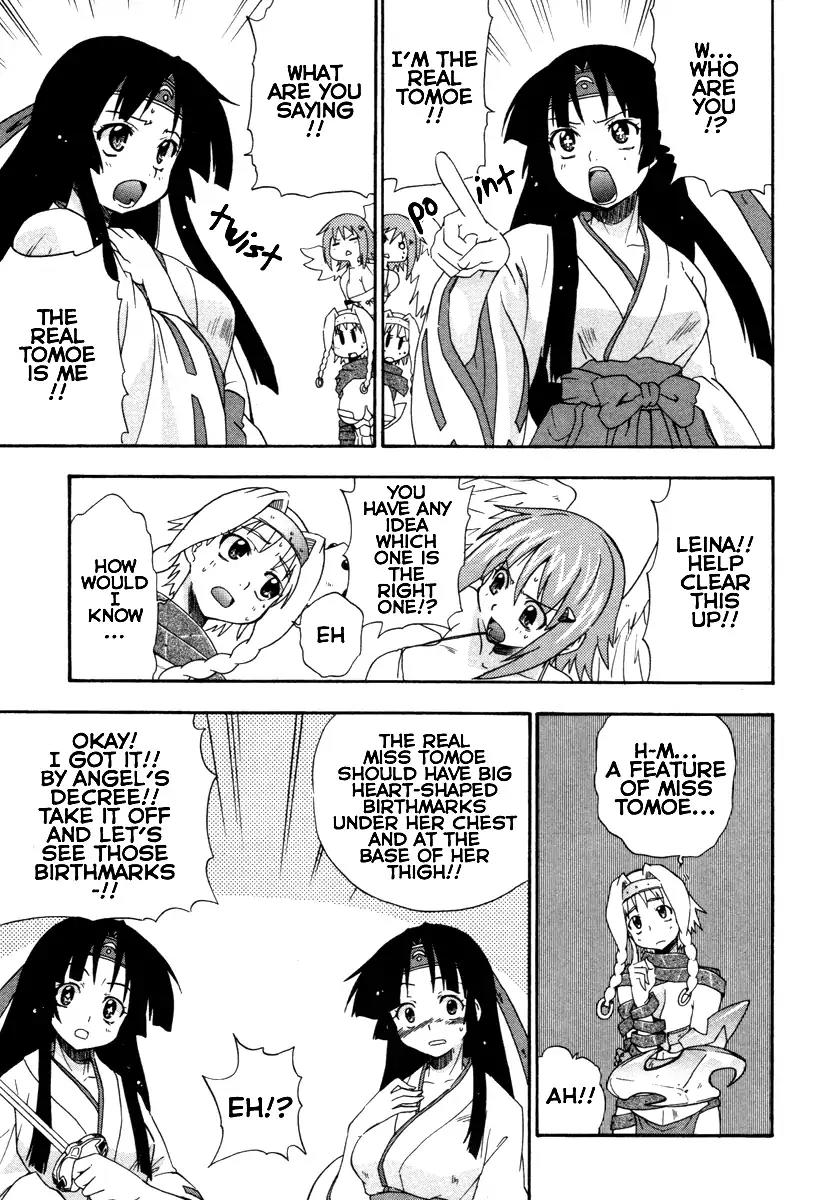 Queen's Blade - Exiled Warrior Chapter 14 page 13 - Chapter 14: The Fake Tomoe