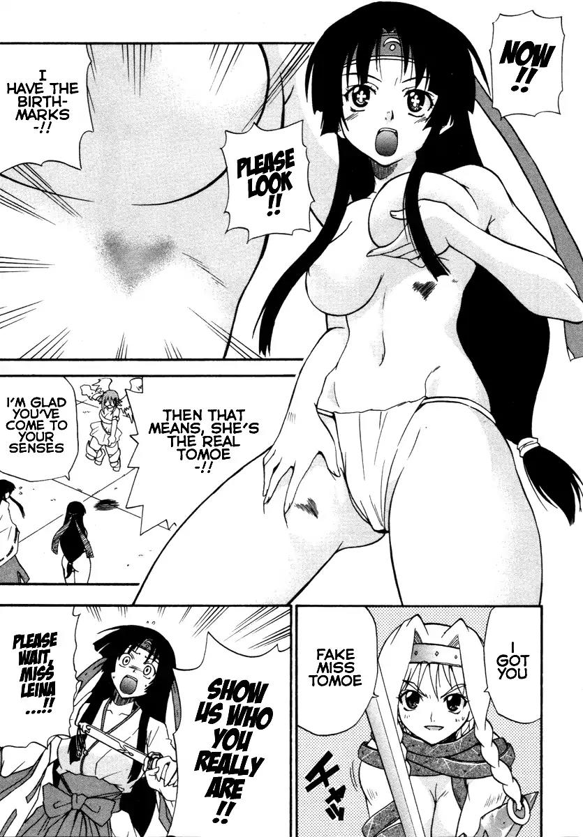 Queen's Blade - Exiled Warrior Chapter 14 page 15 - Chapter 14: The Fake Tomoe