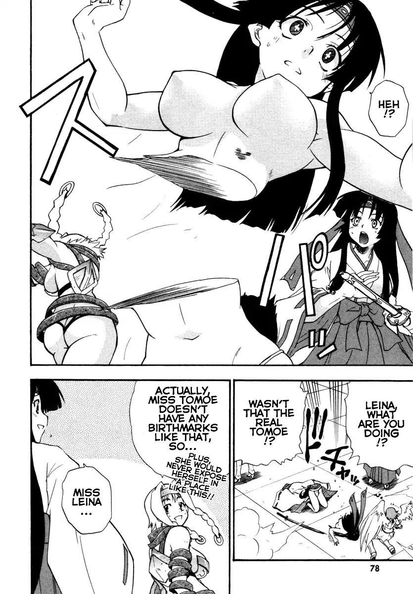 Queen's Blade - Exiled Warrior Chapter 14 page 16 - Chapter 14: The Fake Tomoe
