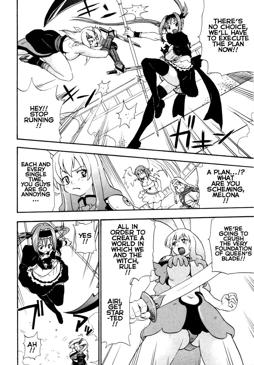 Queen's Blade - Exiled Warrior Chapter 14 page 18 - Chapter 14: The Fake Tomoe