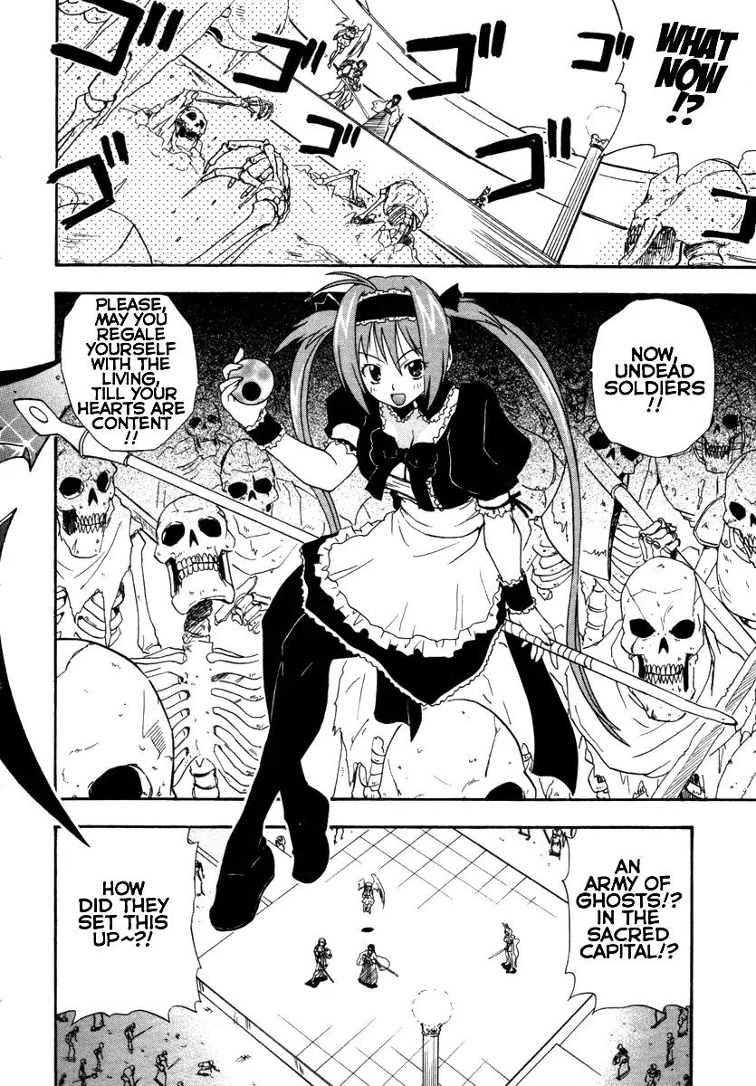 Queen's Blade - Exiled Warrior Chapter 14 page 20 - Chapter 14: The Fake Tomoe