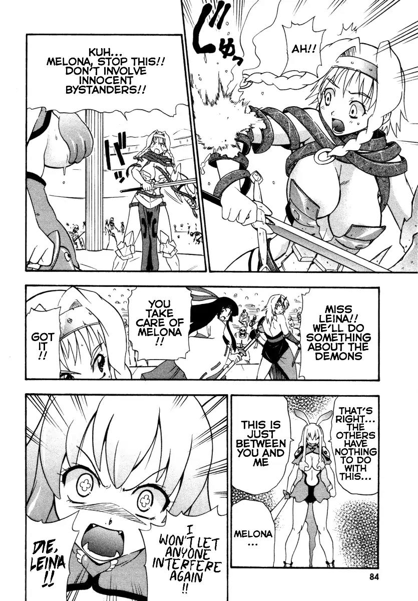 Queen's Blade - Exiled Warrior Chapter 14 page 22 - Chapter 14: The Fake Tomoe