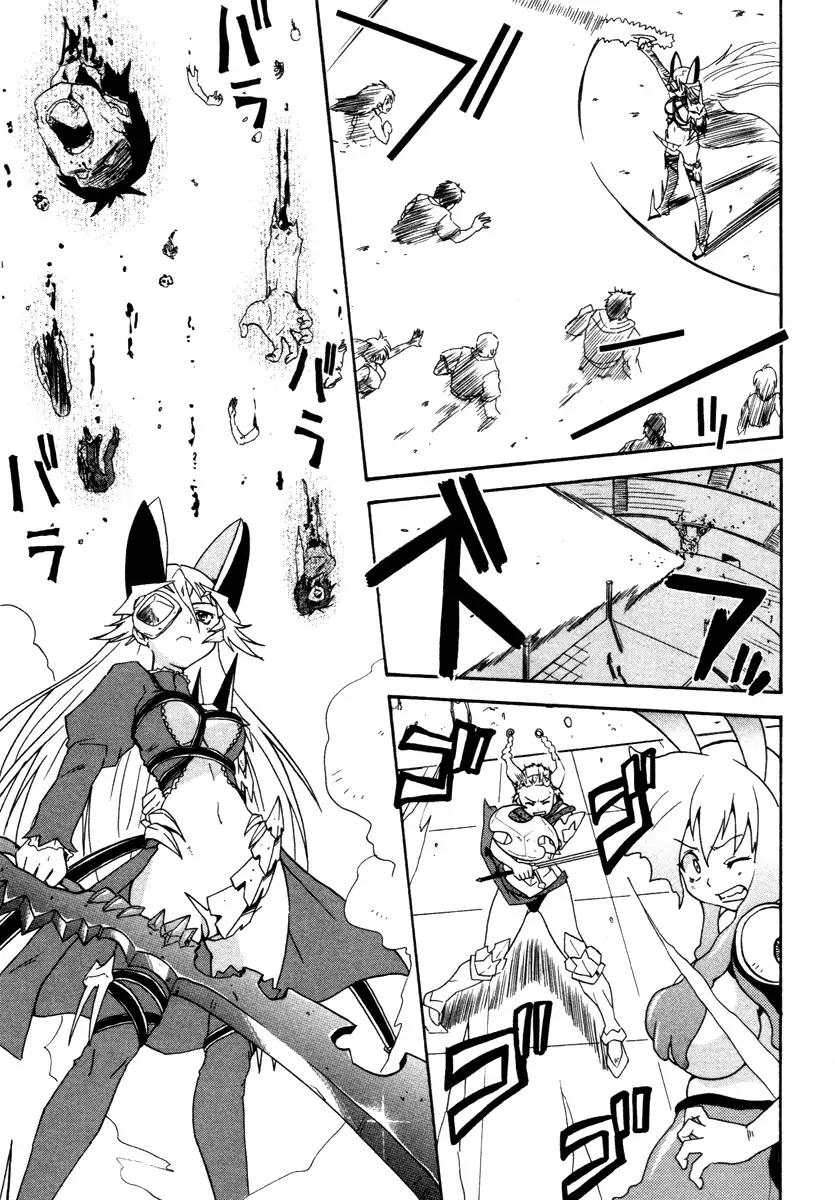 Queen's Blade - Exiled Warrior Chapter 14 page 25 - Chapter 14: The Fake Tomoe