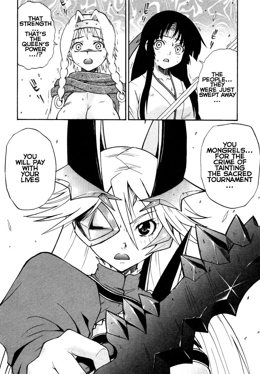 Queen's Blade - Exiled Warrior Chapter 14 page 26 - Chapter 14: The Fake Tomoe