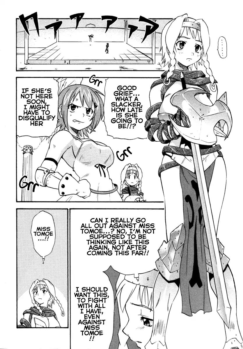 Queen's Blade - Exiled Warrior Chapter 14 page 4 - Chapter 14: The Fake Tomoe
