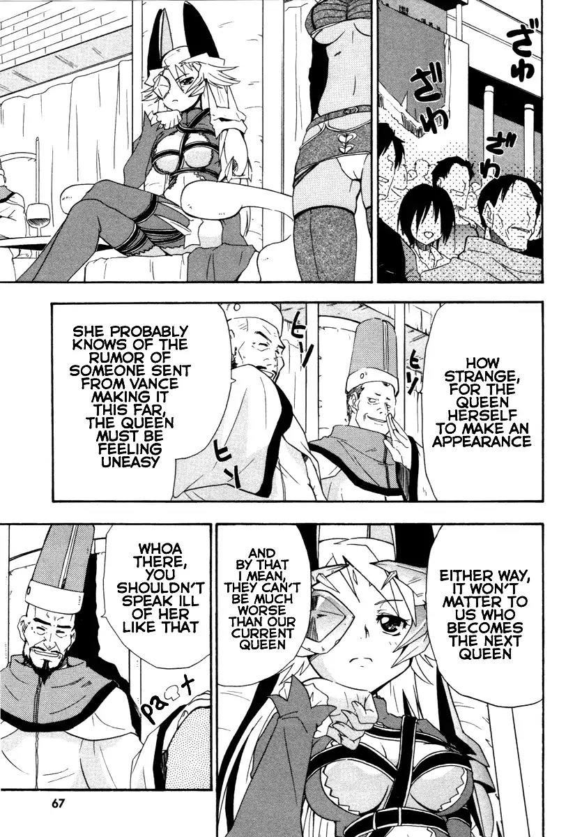 Queen's Blade - Exiled Warrior Chapter 14 page 5 - Chapter 14: The Fake Tomoe