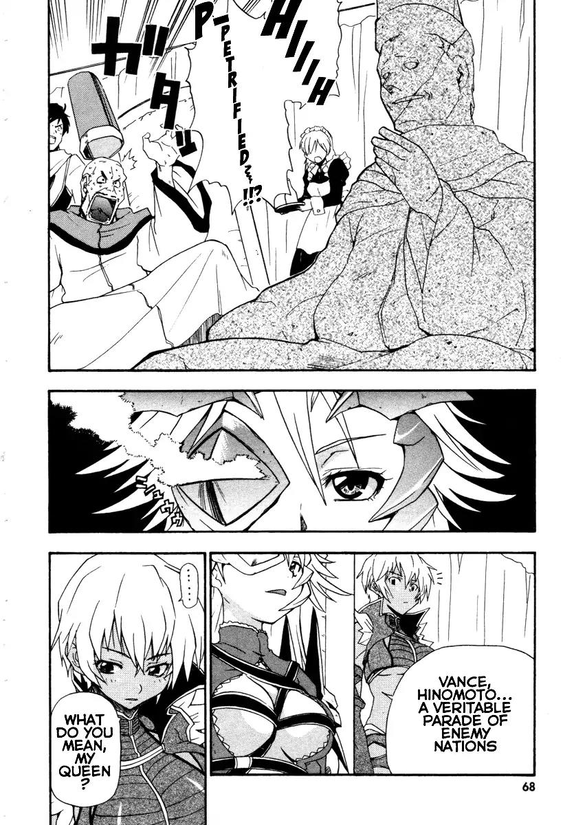 Queen's Blade - Exiled Warrior Chapter 14 page 6 - Chapter 14: The Fake Tomoe