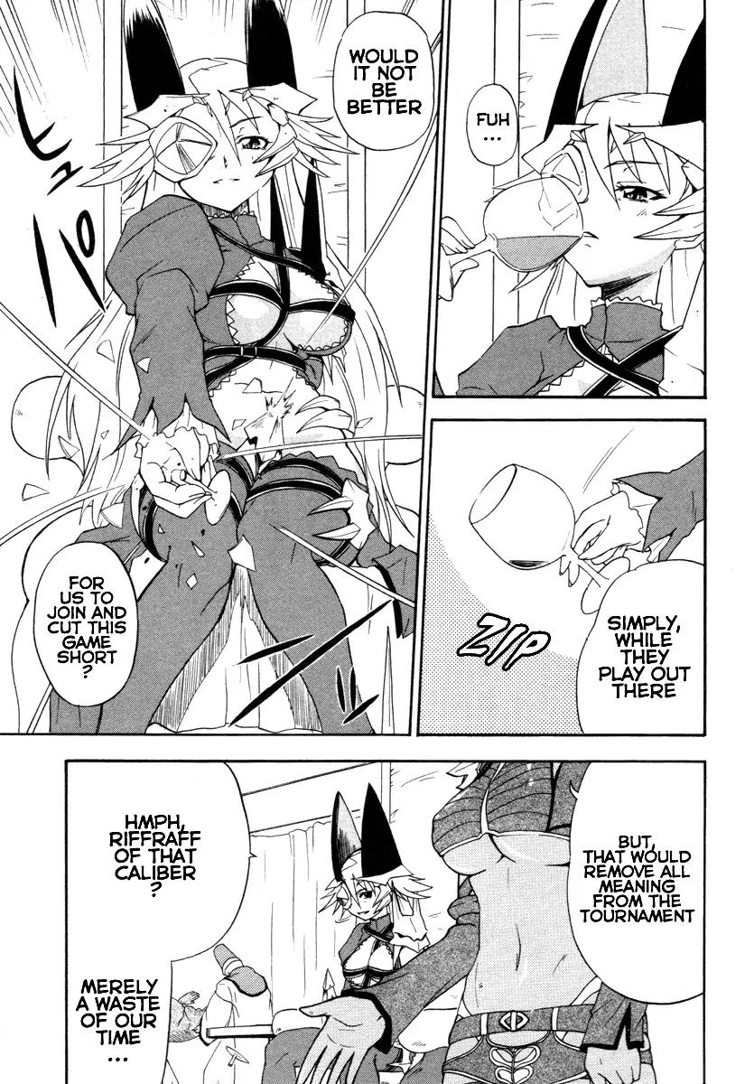 Queen's Blade - Exiled Warrior Chapter 14 page 7 - Chapter 14: The Fake Tomoe