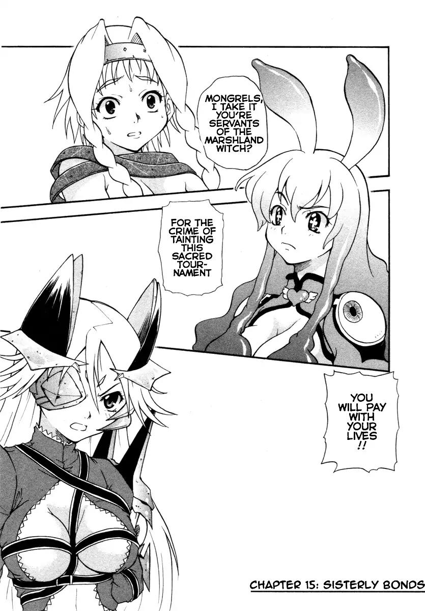 Queen's Blade - Exiled Warrior Chapter 15 page 1 - Chapter 15: Sisterly Bonds