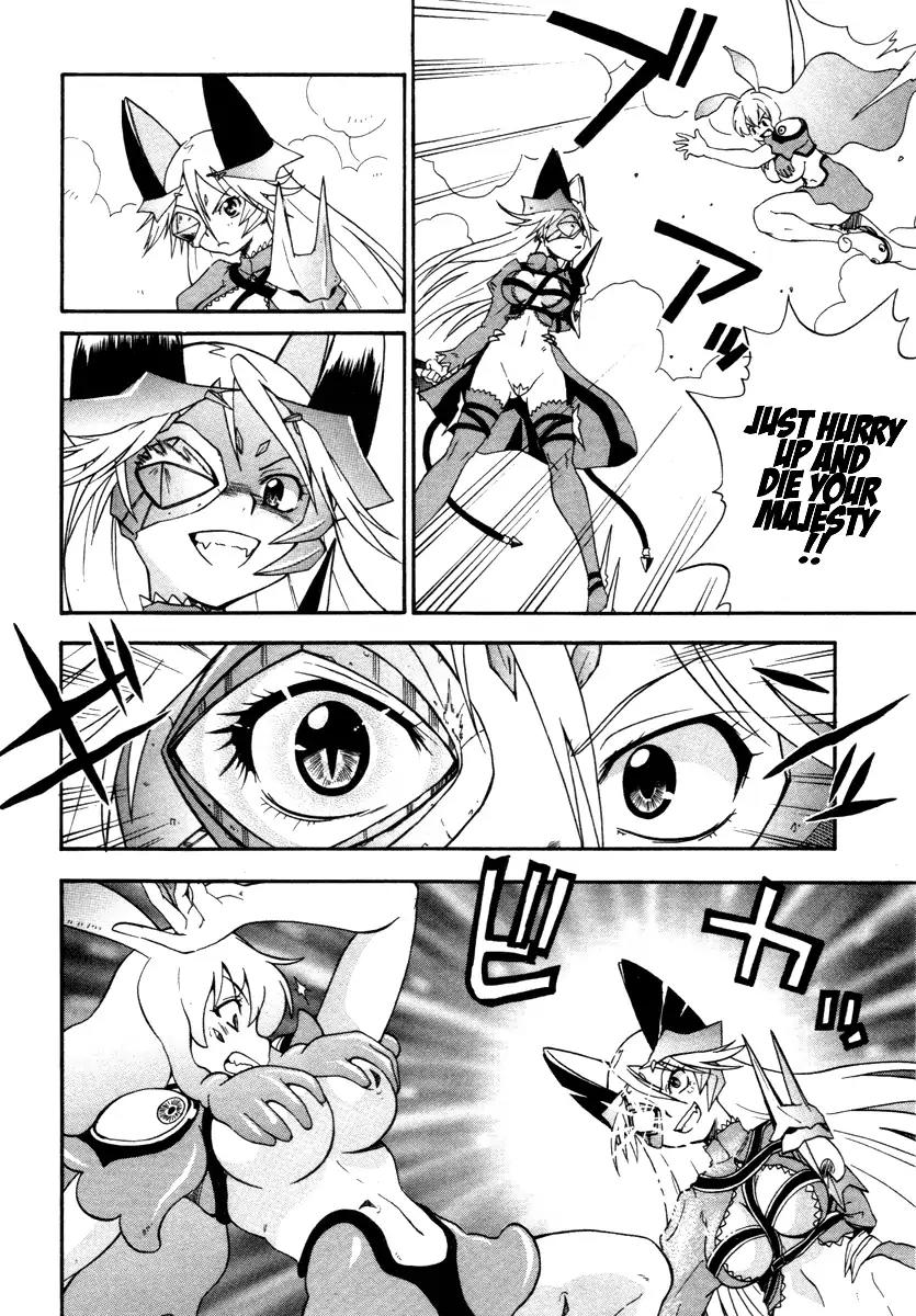 Queen's Blade - Exiled Warrior Chapter 15 page 10 - Chapter 15: Sisterly Bonds
