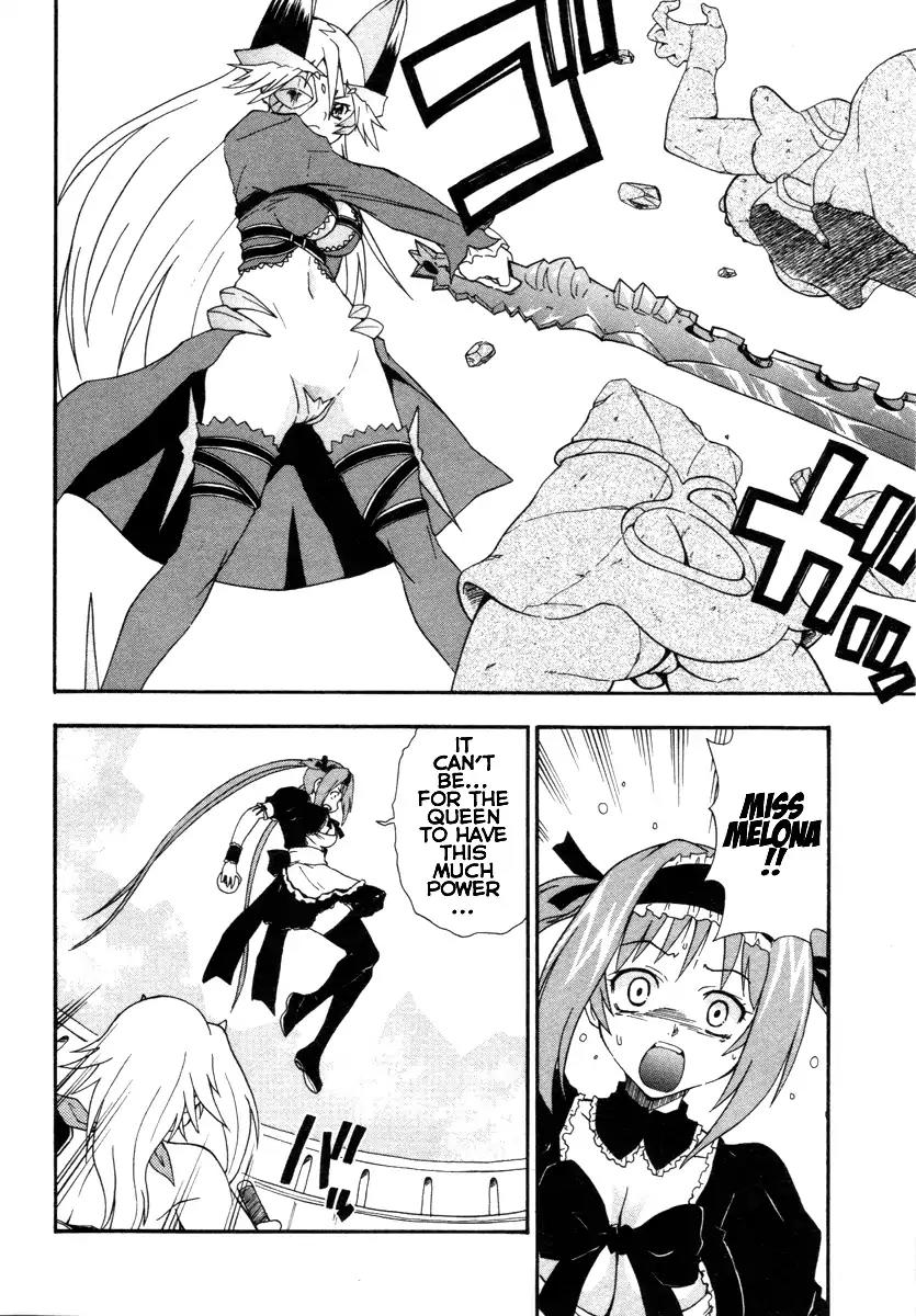 Queen's Blade - Exiled Warrior Chapter 15 page 12 - Chapter 15: Sisterly Bonds