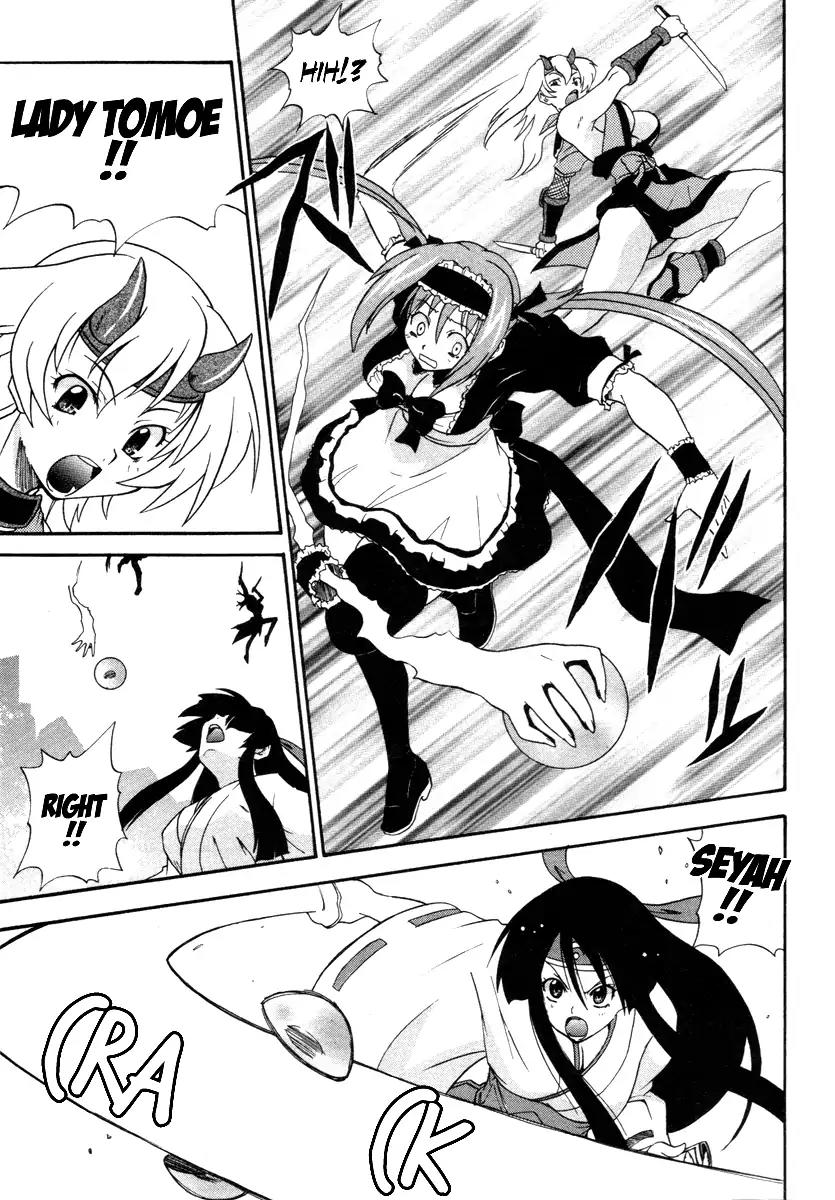 Queen's Blade - Exiled Warrior Chapter 15 page 13 - Chapter 15: Sisterly Bonds
