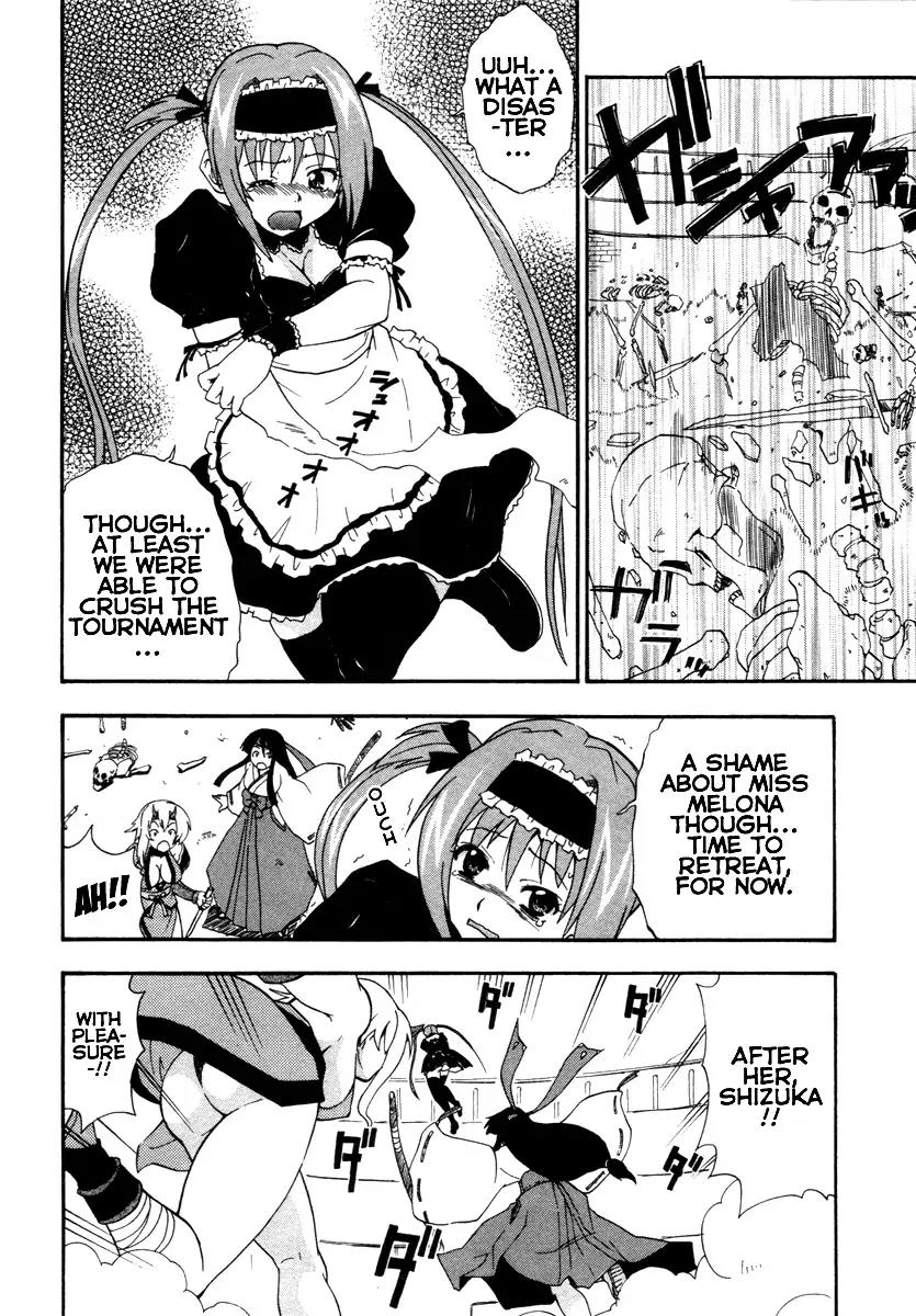 Queen's Blade - Exiled Warrior Chapter 15 page 14 - Chapter 15: Sisterly Bonds