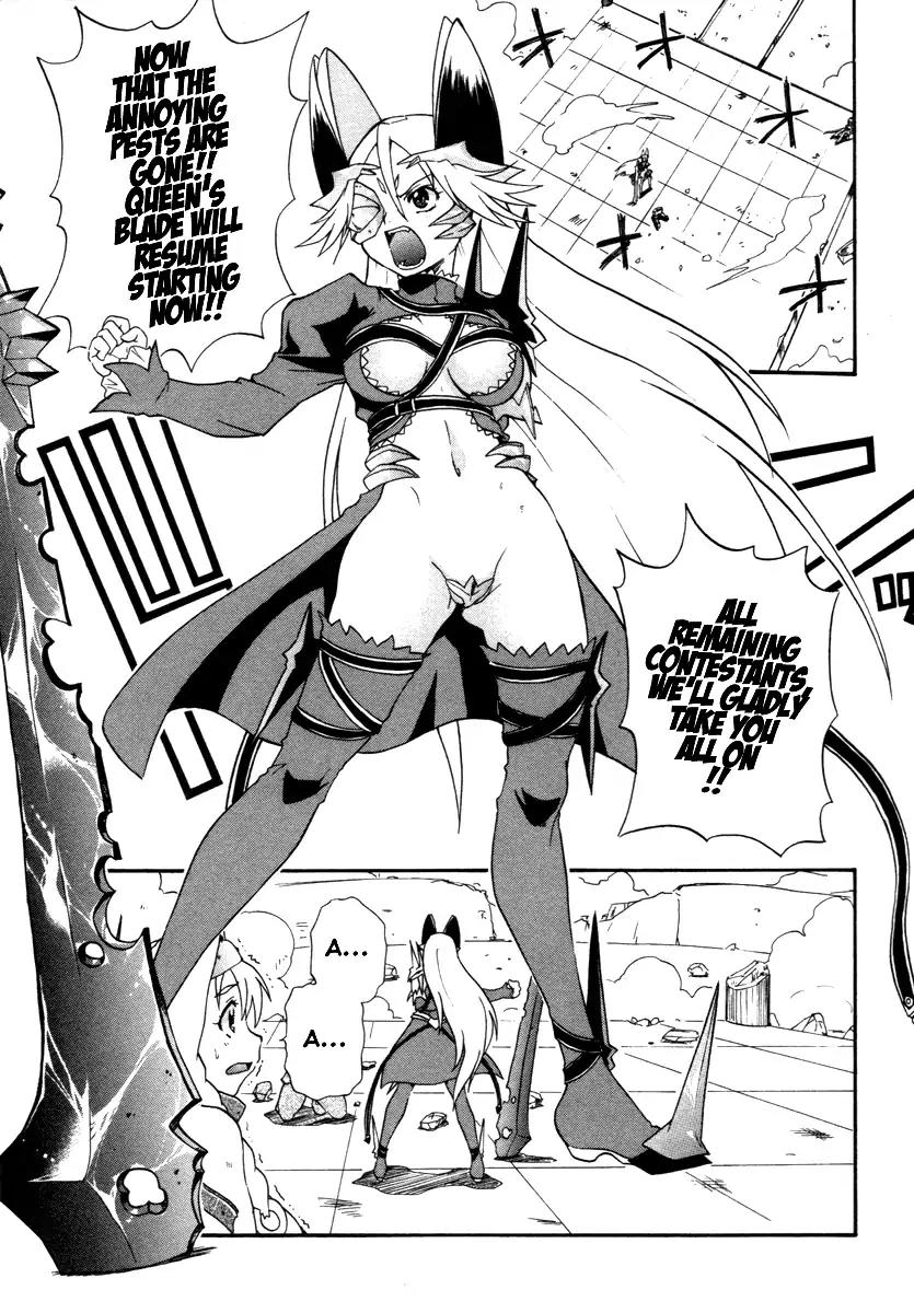 Queen's Blade - Exiled Warrior Chapter 15 page 15 - Chapter 15: Sisterly Bonds